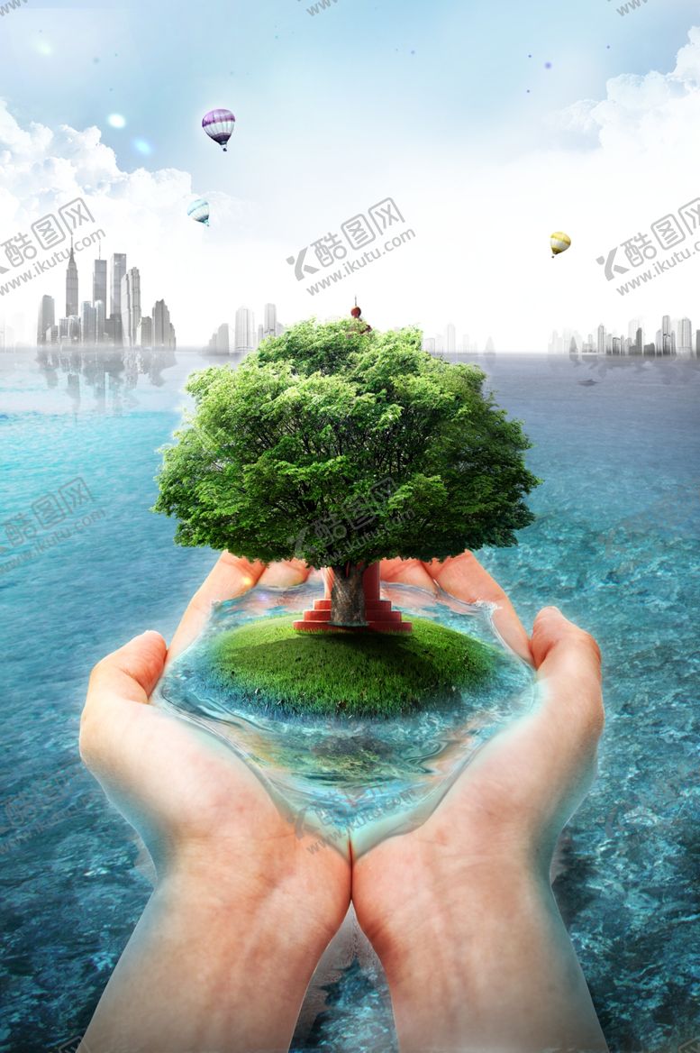 编号：36320709290614064269【酷图网】源文件下载-绿色出行