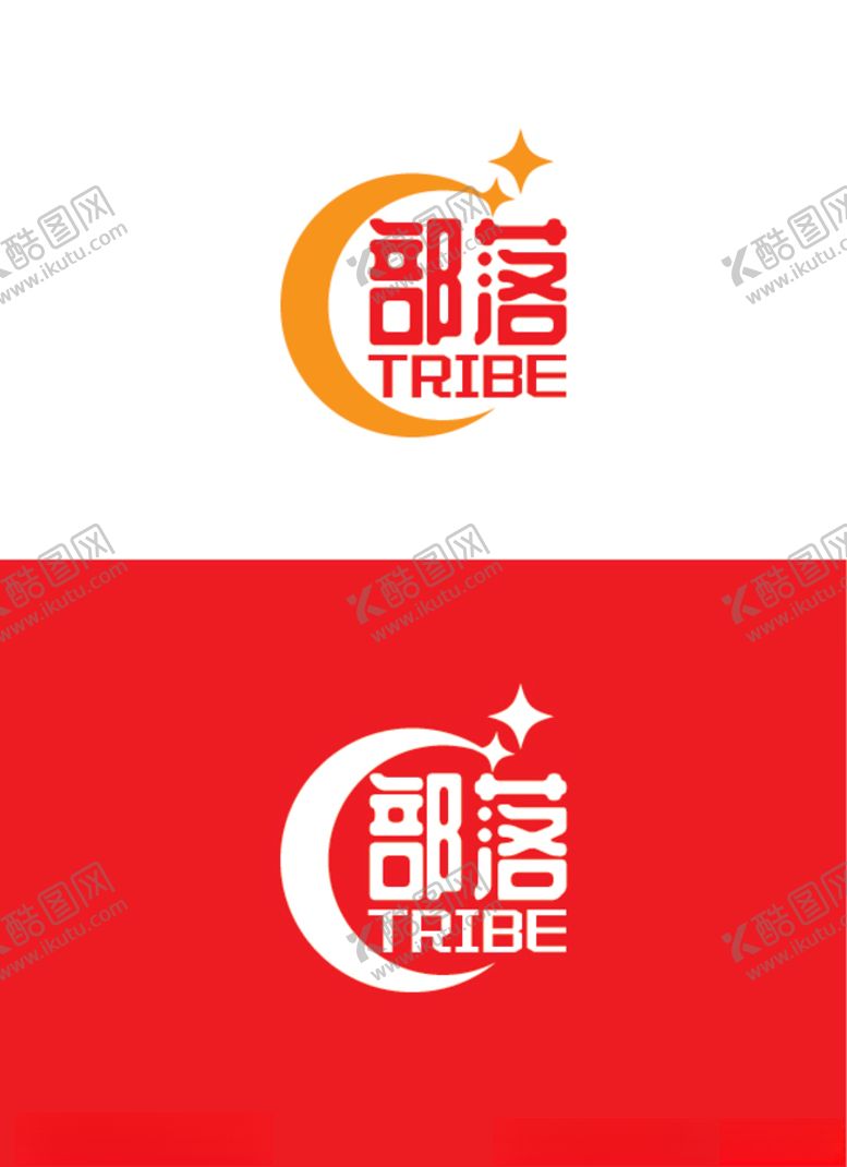 编号：38228504072004414819【酷图网】源文件下载-组织标识设计