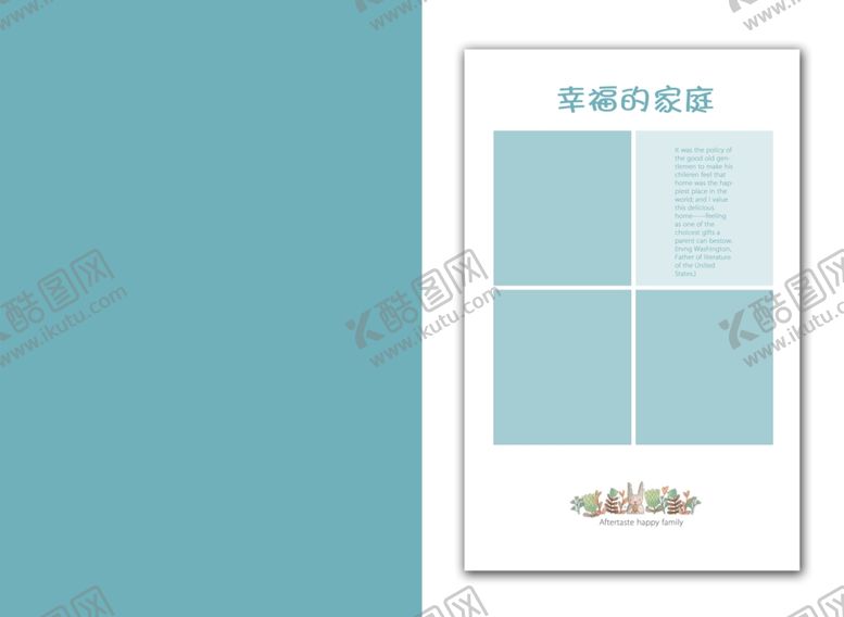 编号：16105310182000051844【酷图网】源文件下载-家庭相册