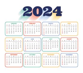 2024年历