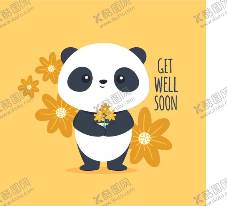 编号：35208410300417449134【酷图网】源文件下载-熊猫