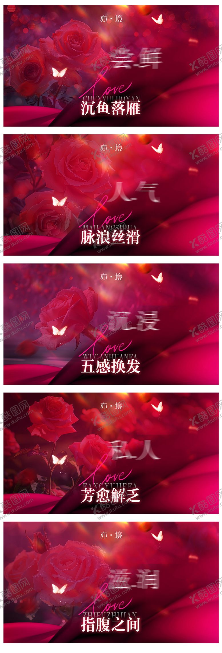 编号：21338101261214488128【酷图网】源文件下载-团购banner