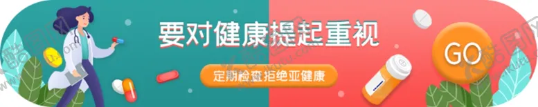 编号：21563606142130066176【酷图网】源文件下载-促销标签