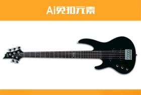 吉他