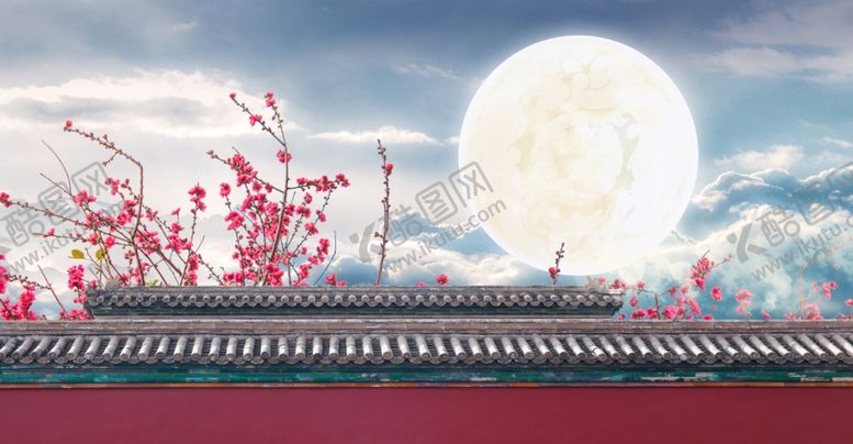 编号：95294510170044585381【酷图网】源文件下载-中秋节快乐中秋海报背景