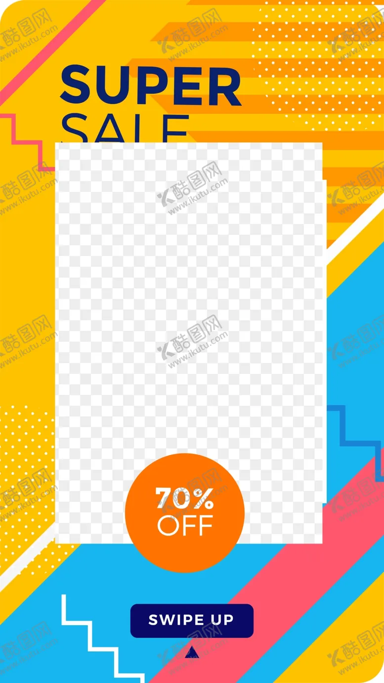 编号：59897506271510116597【酷图网】源文件下载-创意海报
