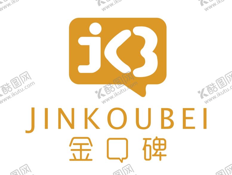 编号：28495407080246317761【酷图网】源文件下载-金口碑