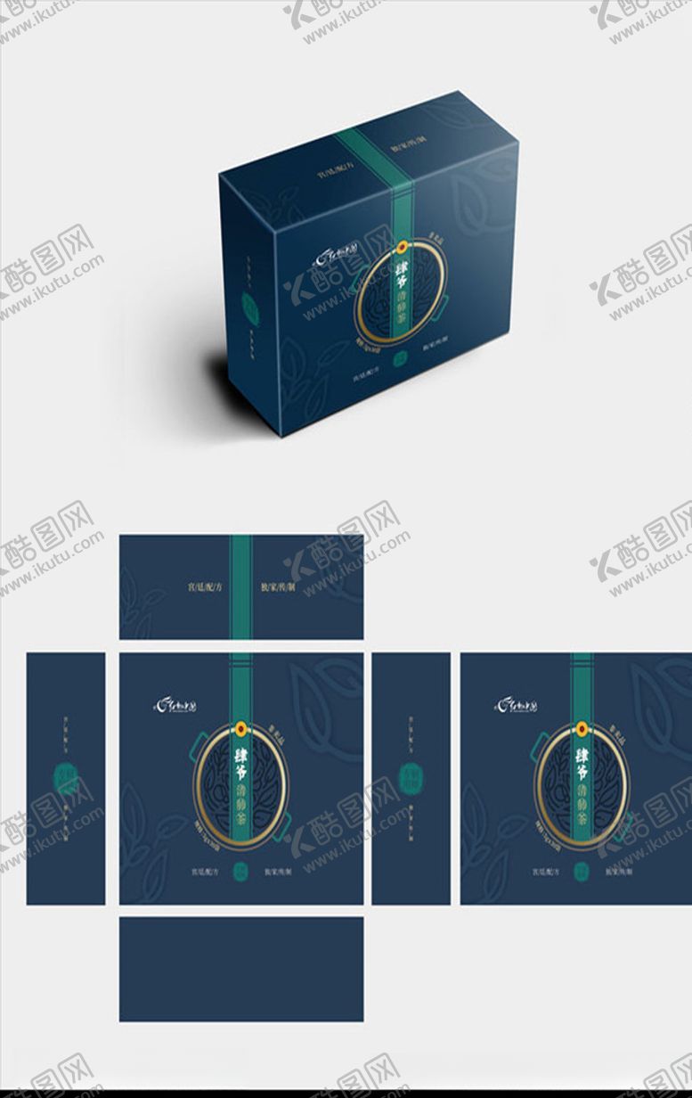 编号：57971406280307449910【酷图网】源文件下载-新中式简约高档茶包装袋子