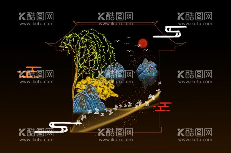 编号：11914412230100494463【酷图网】源文件下载-中国风国潮