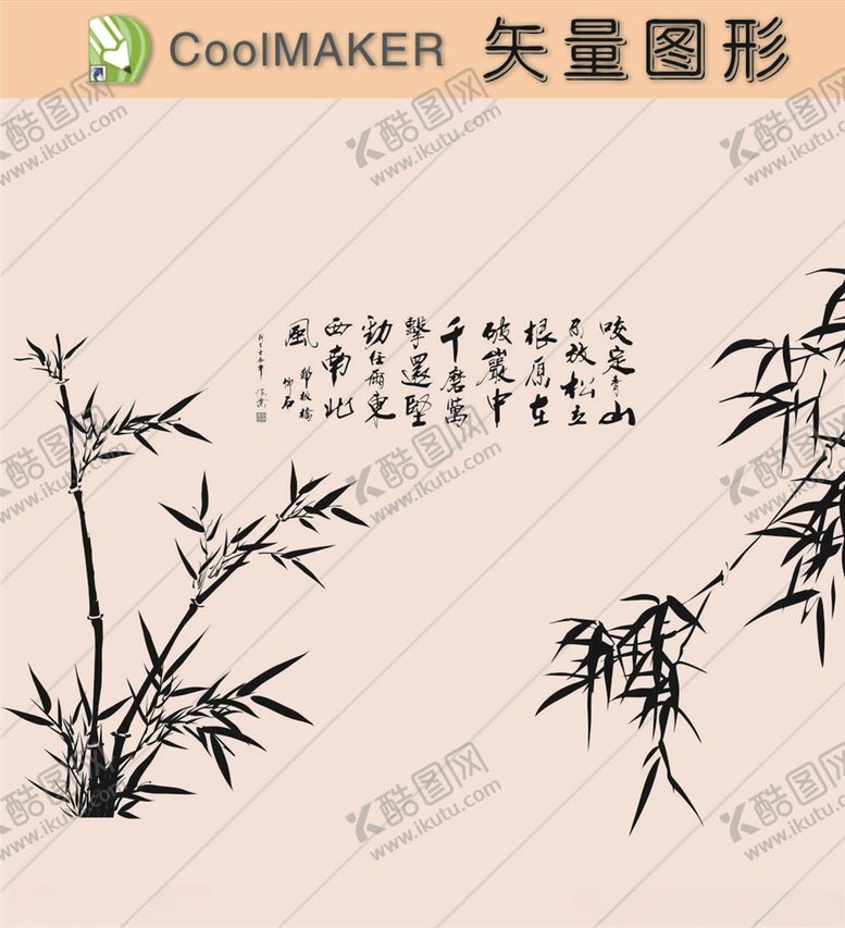 编号：35394307051219365126【酷图网】源文件下载-线稿剪影壁纸简洁手绘