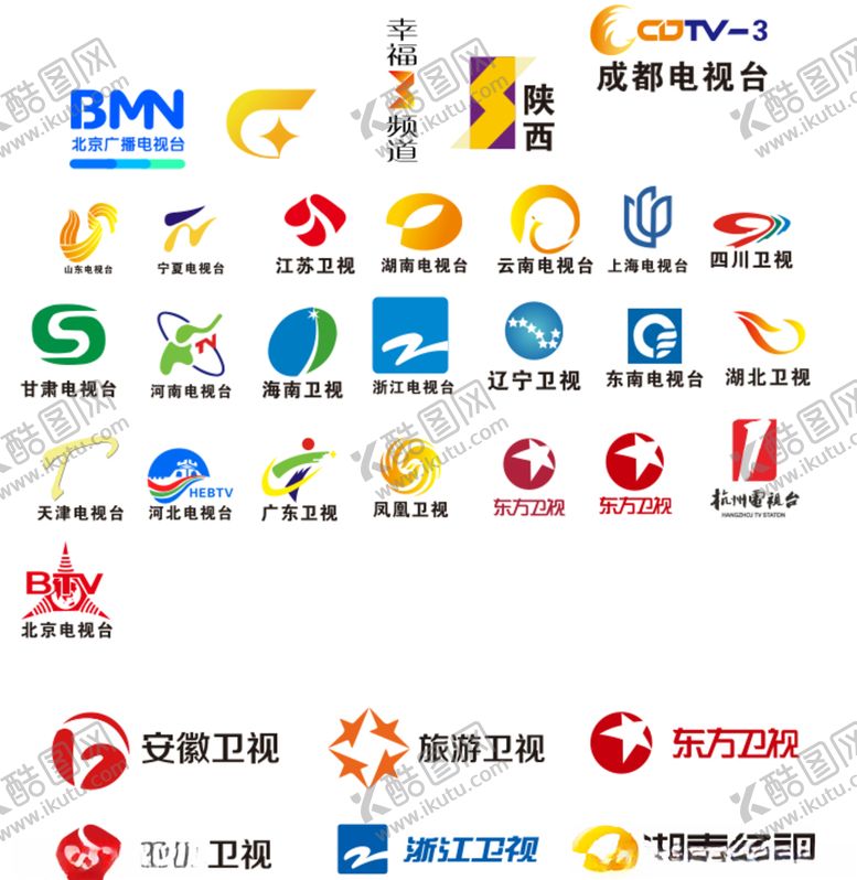 编号：18170005070309583709【酷图网】源文件下载-各大电视台媒体logo