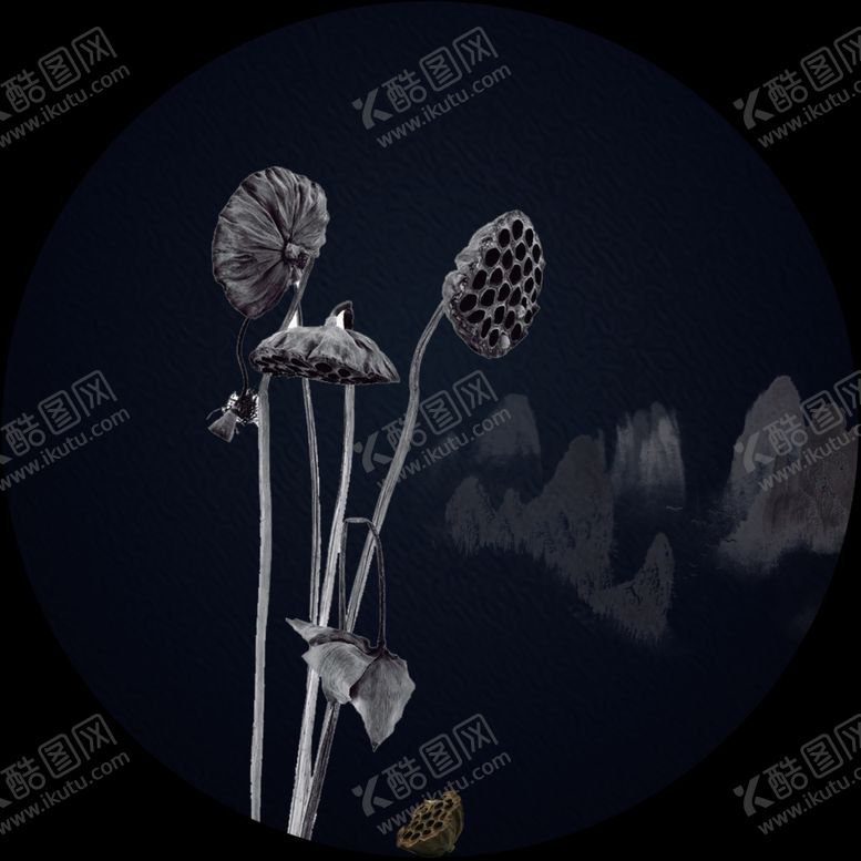 编号：23699610100030326798【酷图网】源文件下载-水墨荷花圆形装饰画
