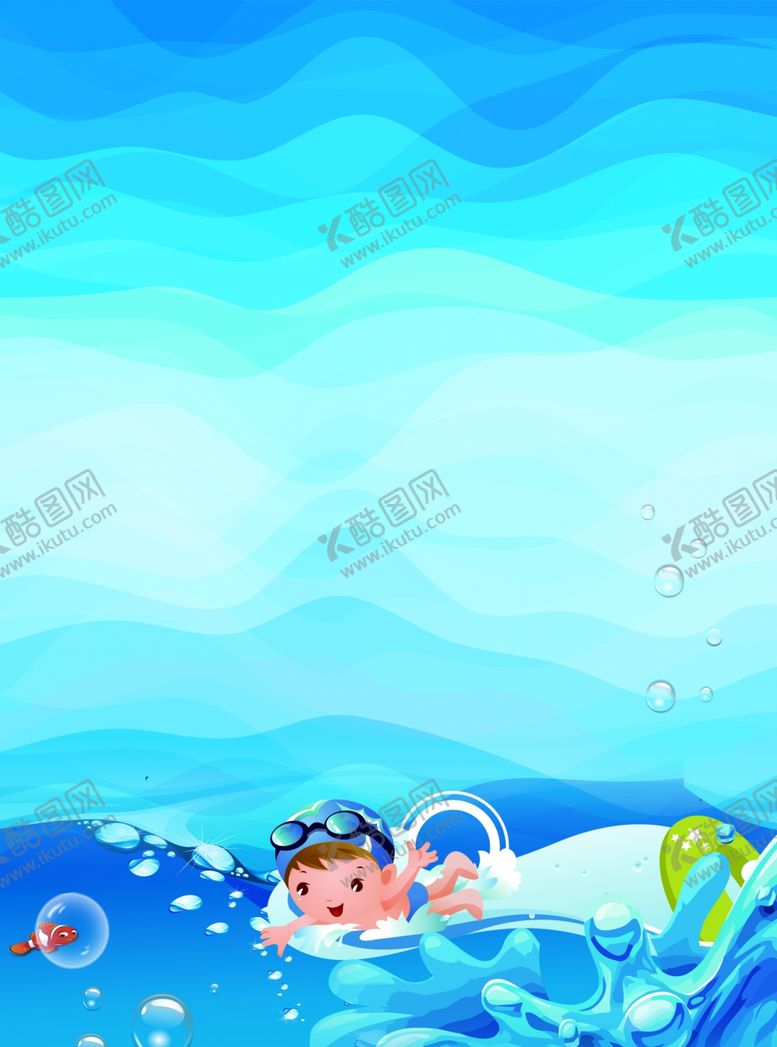 编号：59226005132121235591【酷图网】源文件下载-游泳背景