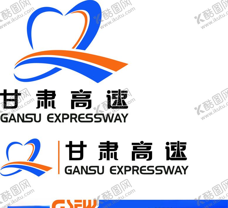 编号：57367210082236495098【酷图网】源文件下载-甘肃高速