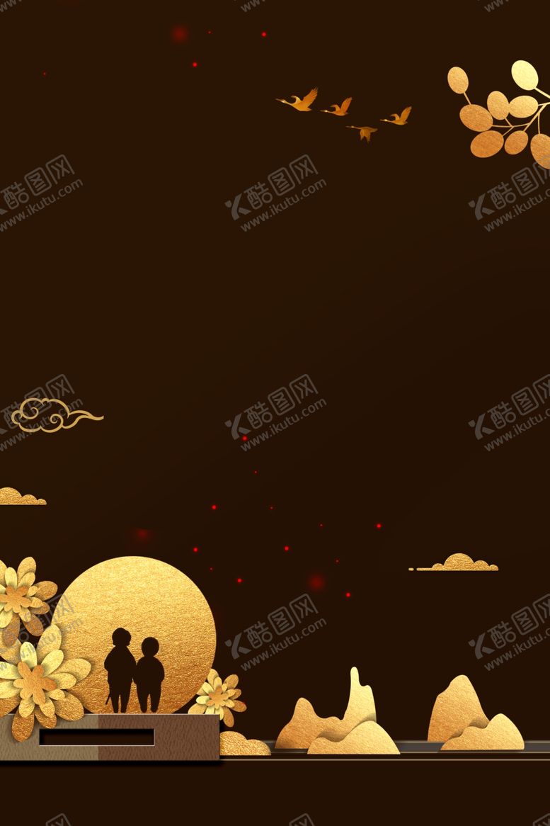 编号：36671204190430011742【酷图网】源文件下载-中国风标签中国风花纹