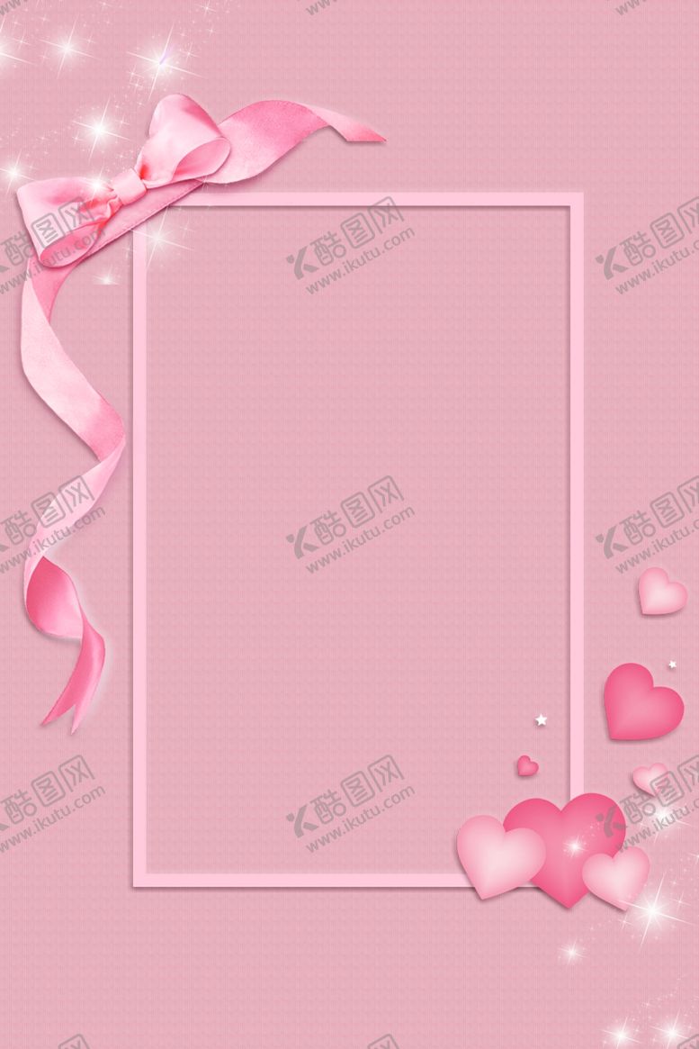 编号：37927806260727432067【酷图网】源文件下载-妇女节背景