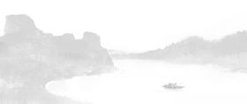 山水江河水墨画