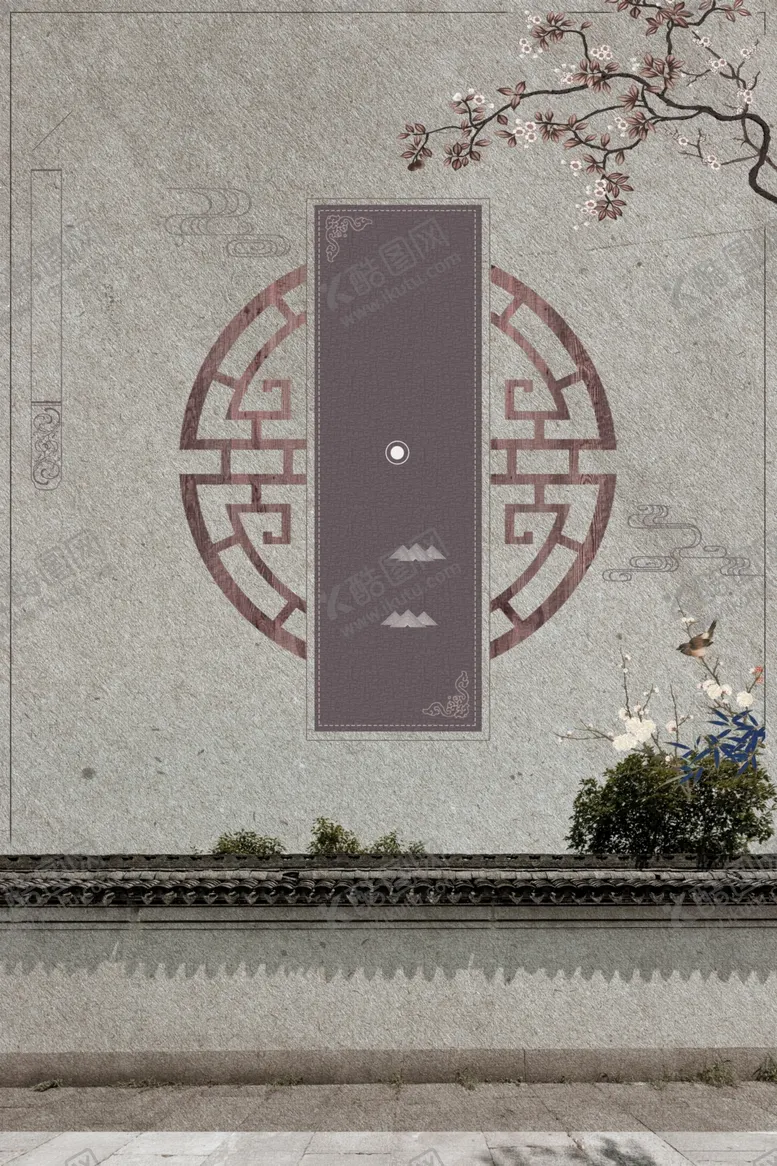 编号：43313404280629541852【酷图网】源文件下载-中国风背景