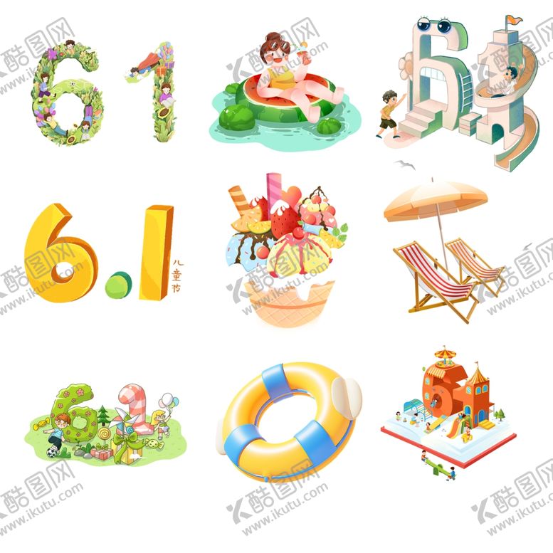 编号：22707906300652242314【酷图网】源文件下载-六一儿童节夏日元素插画