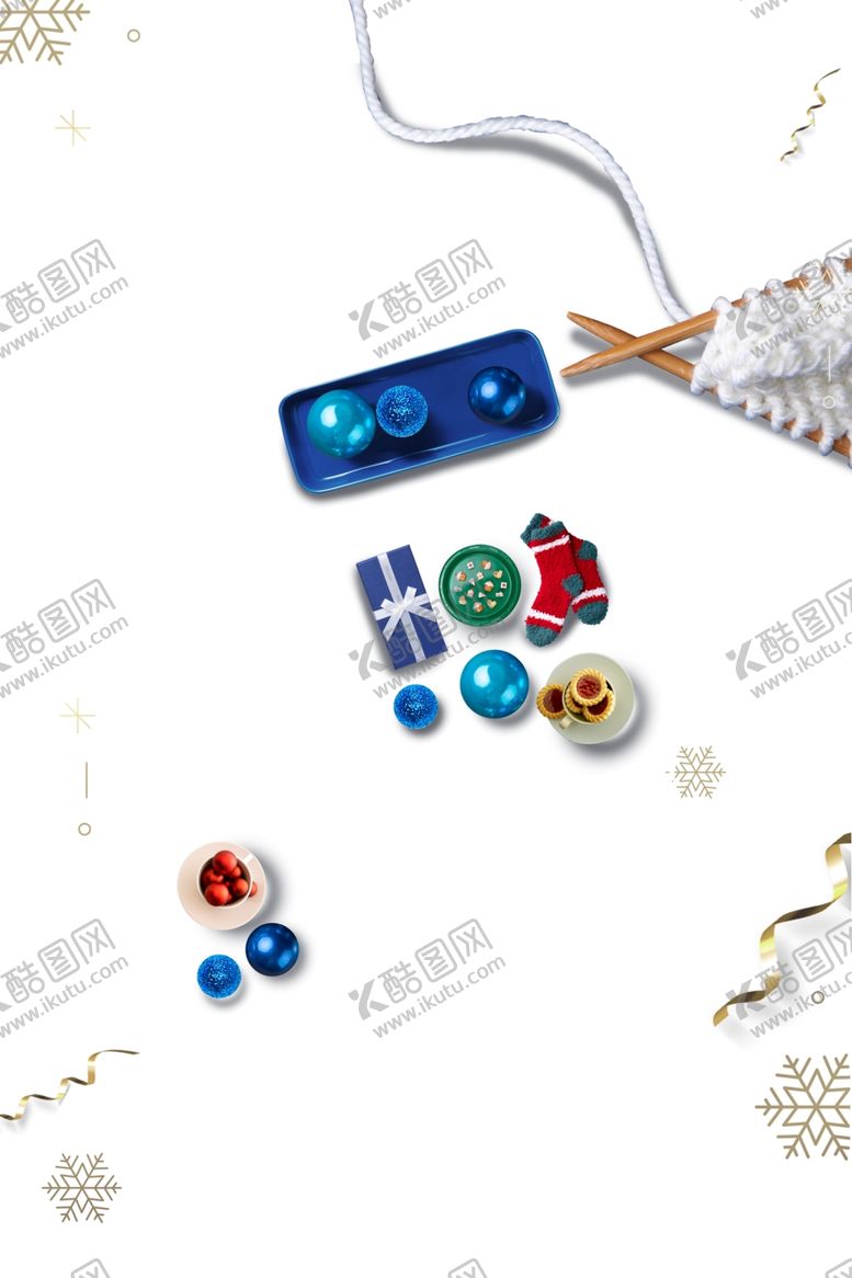 编号：52526704162219102458【酷图网】源文件下载-圣诞节海报