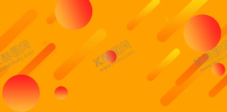 编号：70824106302248039664【酷图网】源文件下载-橙色背景