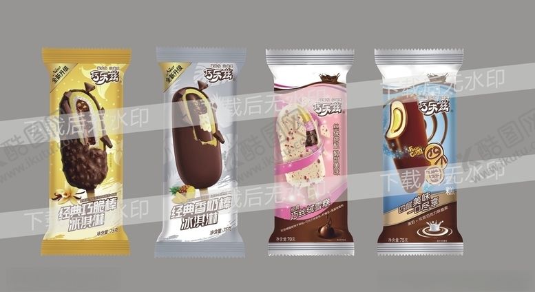 编号：80411109280357363679【酷图网】源文件下载-巧乐兹经典巧脆棒冰淇淋