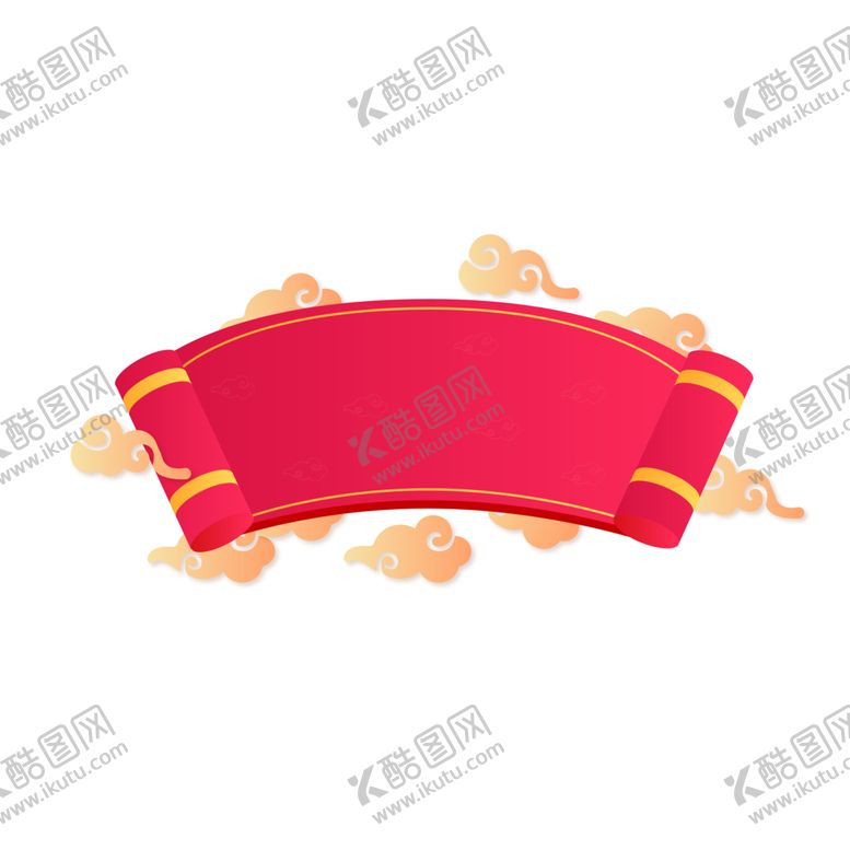 编号：71579002101056358655【酷图网】源文件下载-扇形边框PNG 中国风元素 