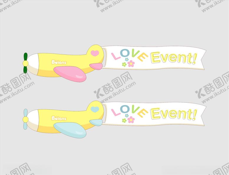 编号：92804109281746439932【酷图网】源文件下载-矢量飞机