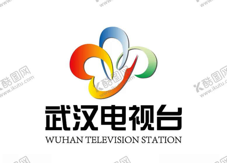 编号：70519806260948332087【酷图网】源文件下载-武汉电视台台标标志LOGO