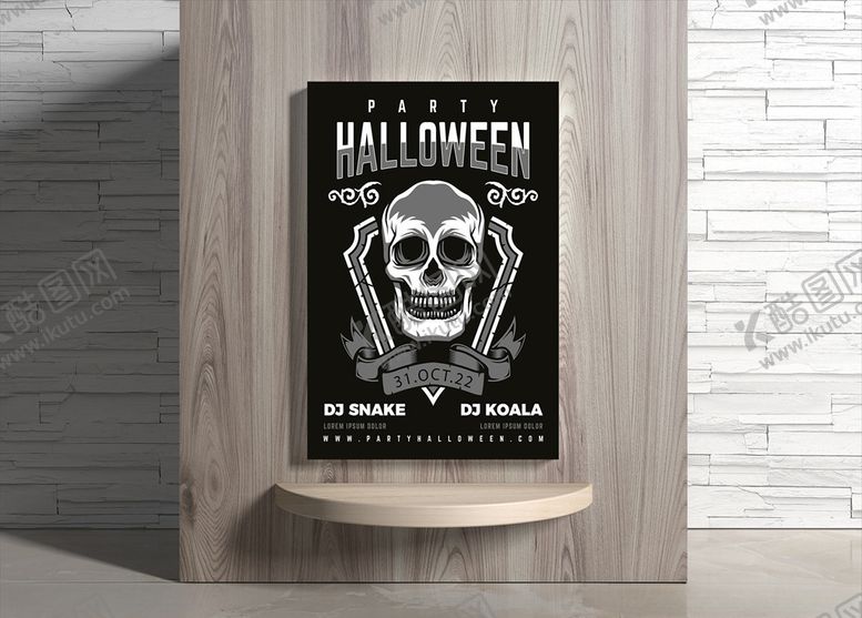 编号：35629309210842523370【酷图网】源文件下载-万圣节海报