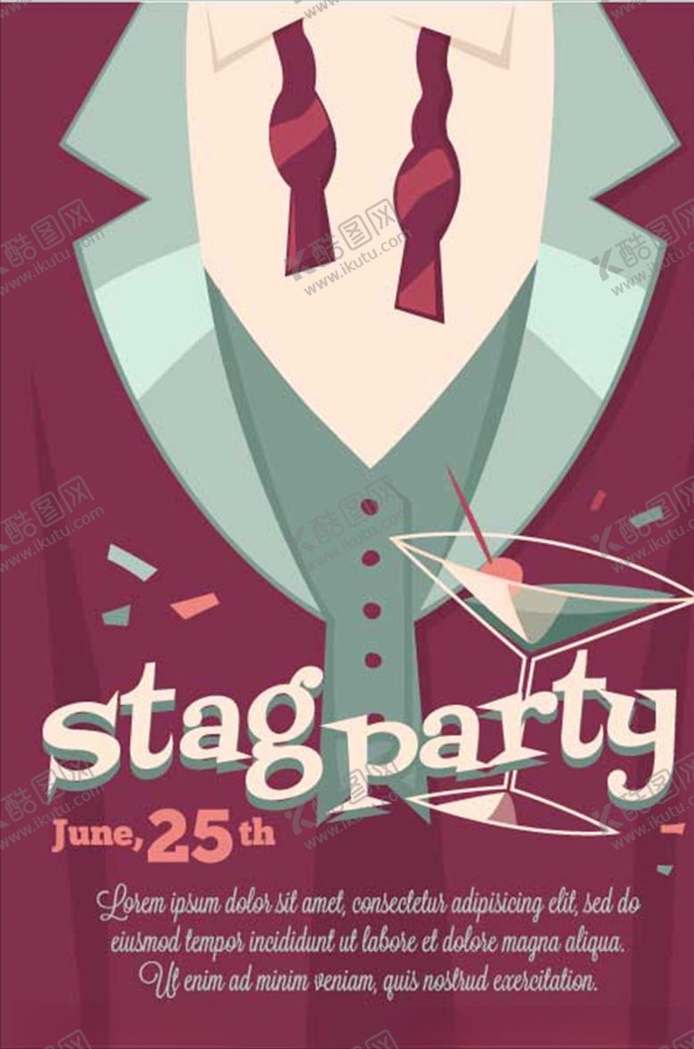 编号：58062110010636113354【酷图网】源文件下载-酒吧开业活动促销海报模板