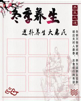 药店试业活动