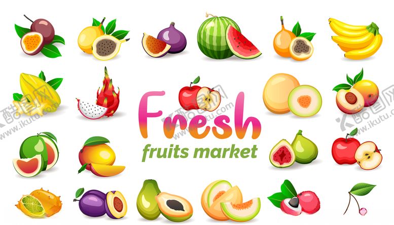 编号：54684709290643141755【酷图网】源文件下载-水果