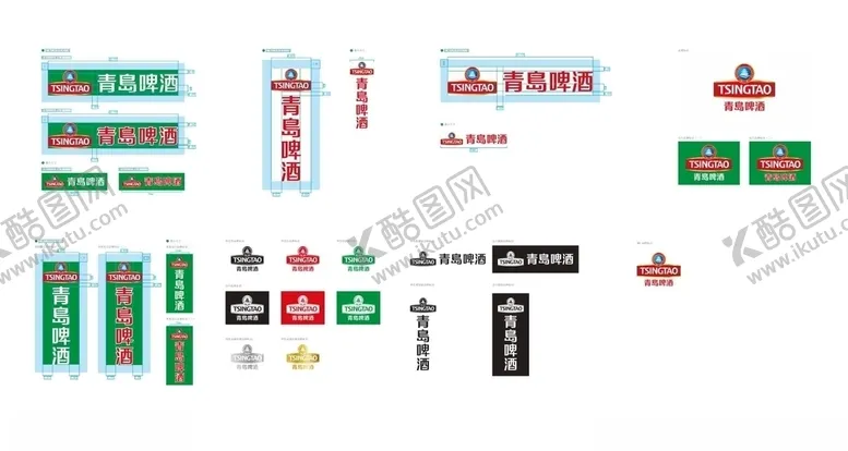 编号：45519705021729221844【酷图网】源文件下载-矢量最新青岛啤酒店招及各种酒标