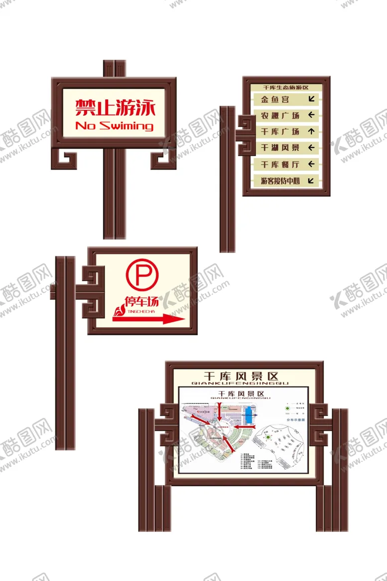 编号：16548212060332079995【酷图网】源文件下载-导视系统样机  