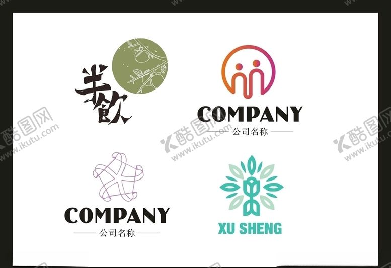 编号：51020405080523013936【酷图网】源文件下载-LOGO设计