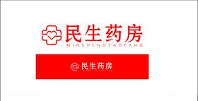 药店logo