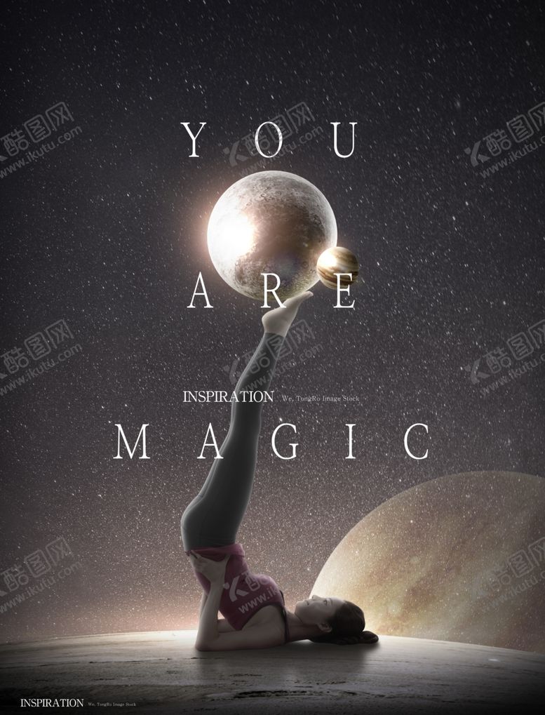 编号：52109409180821313533【酷图网】源文件下载-创意星球地产广告图片