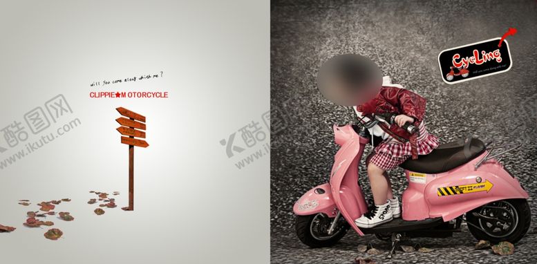 编号：50359609110420111464【酷图网】源文件下载-儿童相册模板图片