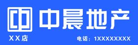 编号：69204109241243008495【酷图网】源文件下载-晨跑