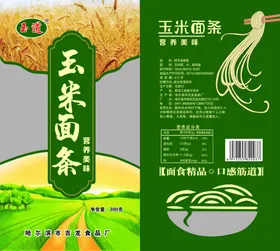 玉米面条包装