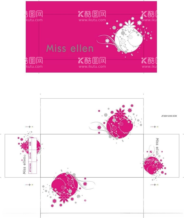 编号：46129402170910569137【酷图网】源文件下载-鞋盒