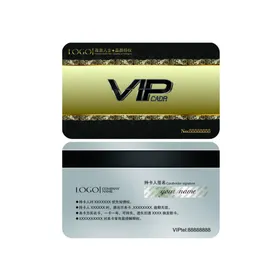 VIP卡会员卡