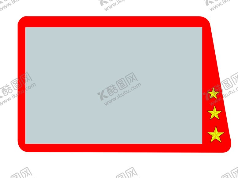 编号：18859411170200259847【酷图网】源文件下载-造型