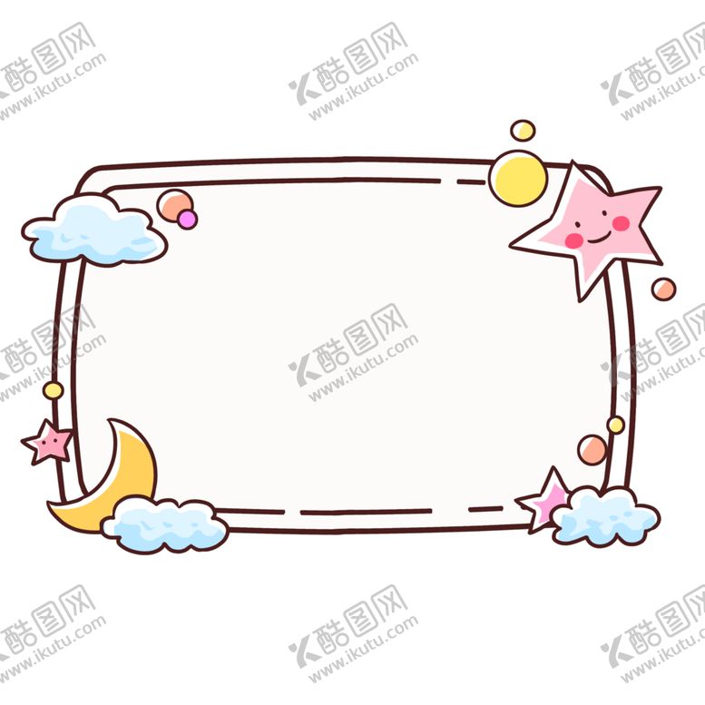 编号：46624709280946042549【酷图网】源文件下载-卡通边框