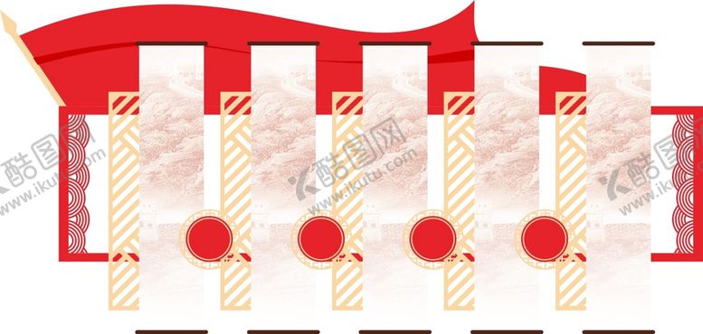 编号：34257702091216425664【酷图网】源文件下载-党建活动室