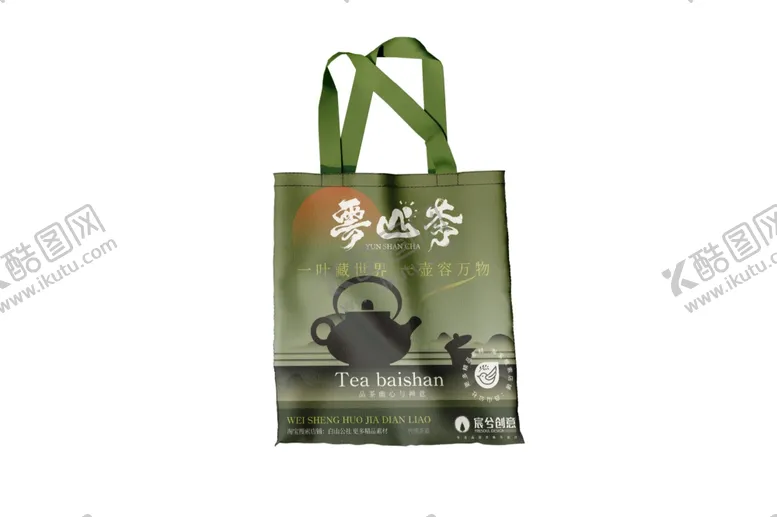 编号：24393002230442076210【酷图网】源文件下载-帆布袋样机