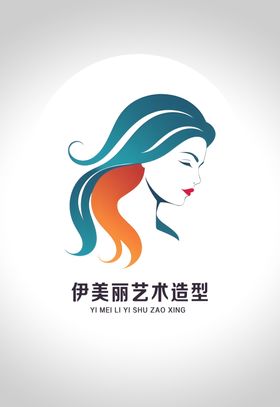 美容美发logo