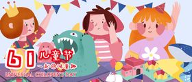 插画素材