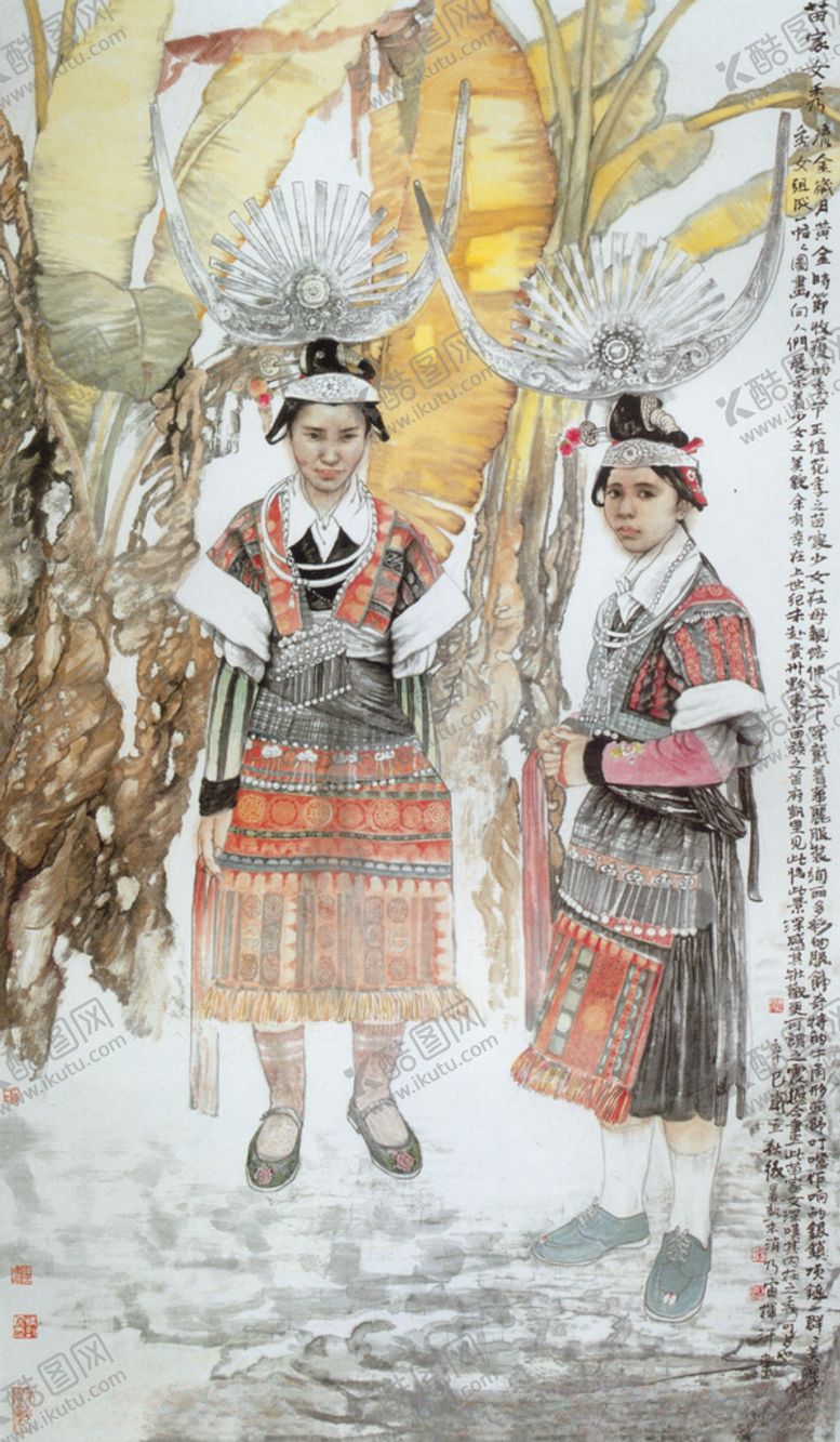 编号：49854807040842269992【酷图网】源文件下载-苗家秀女图